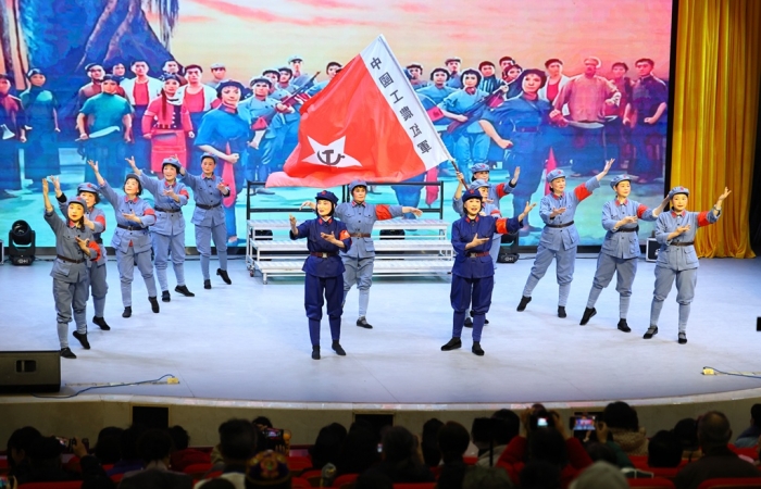 欢乐迎新年 共筑美好未来