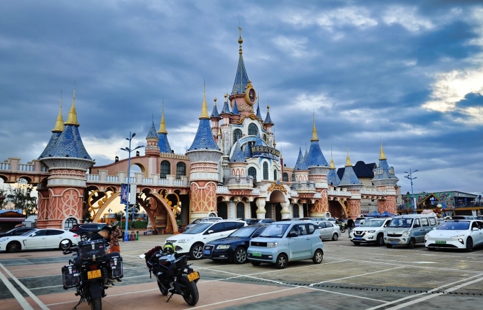《鲜花童话文旅城》